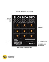 Cвитшот Mahabbatym - Изображение #2, Объявление #1746219