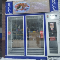 Долгосрочная аренда помещение - Изображение #1, Объявление #1747838