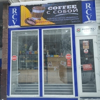 Долгосрочная аренда помещение - Изображение #5, Объявление #1747838