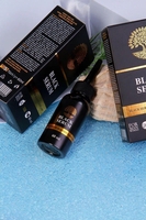 100% натуральная травяная сыворотка. - Изображение #4, Объявление #1748787