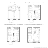 Хороший ремонт начинается с планировки - Изображение #5, Объявление #1748538