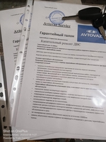 LADA СЕРВИС АЛМАТЫ — НАДЁЖНО И ДОСТУПНО! - Изображение #1, Объявление #1749097