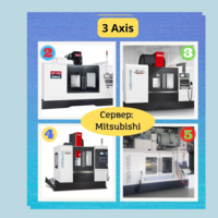 обучение чпу с нуля/обучение artcam/solidworks/PowerMILL/NX - Изображение #1, Объявление #1748918