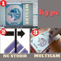 обучение чпу с нуля/обучение artcam/solidworks/PowerMILL/NX - Изображение #2, Объявление #1748918