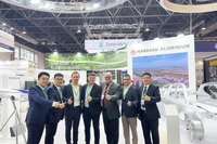 Теплоизоляционный алюминиевый профиль - Изображение #10, Объявление #1749238