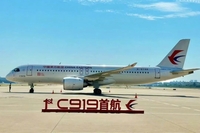 Recruiting regional agents worldwide - Изображение #1, Объявление #1749565