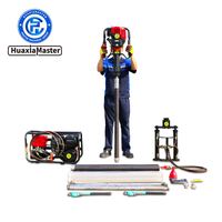 QTZ Series Portable Soil Sampling Drilling Rig    1 - Изображение #1, Объявление #1749755