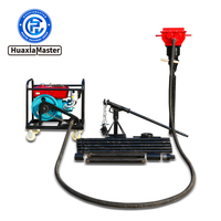 QTZ Series Portable Soil Sampling Drilling Rig - Изображение #3, Объявление #1749596