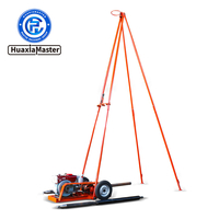 SH30-2A Engineering Survey Drilling Rig    1 - Изображение #2, Объявление #1749756