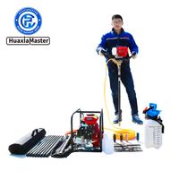  Backpack Core Drilling Rig - Изображение #1, Объявление #1749621