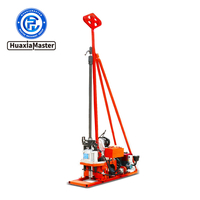 YQZ-30 Hydraulic Light Core Drilling Rig   1 - Изображение #2, Объявление #1749753
