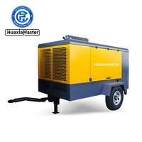 HUAXIAMASTER Screw Air Compressor+ - Изображение #1, Объявление #1750341