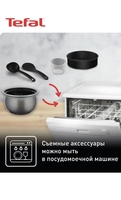 Мультиварка tefal  - Изображение #5, Объявление #1750002