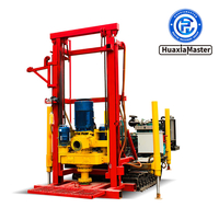 JFD Series Crawler Reverse Circulation Water Well Drilling Rig+ - Изображение #2, Объявление #1750349