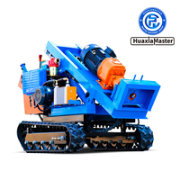 KQZDX Series Crawler Air-electric Linkage Down-the-hole Drilling Rig  1 - Изображение #3, Объявление #1750157