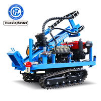 KQZDX Series Crawler Type Air-hydraulic Linkage Down-the-hole Drilling Rig  1 - Изображение #4, Объявление #1750158