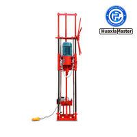 QZ Series Portable CDR - Изображение #4, Объявление #1749842