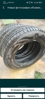 Резина triangle 215 65 15  - Изображение #1, Объявление #1750293