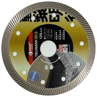 Алмазный отрезной диск-KATANA TSUNAMI ELITE - Изображение #2, Объявление #1750616
