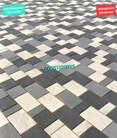 Брусчатка ландхаус вибропрессованная. - Изображение #1, Объявление #1746981