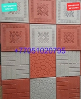 Тротуарная плитка 30/30,33/33. Брусчатка! - Изображение #1, Объявление #1750945