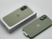 Купите новые Apple iPhone 17, Air, 17 Pro, 17 Pro Max - Изображение #3, Объявление #1751692