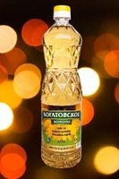 Подсолнечное масло от производителя оптом - Изображение #2, Объявление #1751391