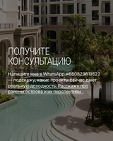 Если вы храните капитал в тенге, вы уже видите. - Изображение #5, Объявление #1751980