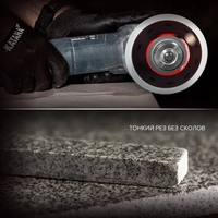 Алмазный отрезной диск-KATANA TSUNAMI LIGHT - Изображение #5, Объявление #1751949