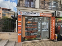 Ваш шанс на кусочек болгарского побережья — с «Альтернатива» - Изображение #3, Объявление #1752119