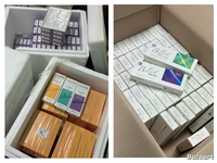 Косметологические прeпaрaты из Южной Кореи. - Изображение #1, Объявление #1752177