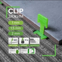 Система Выравнивания Плитки-PRIME  - Изображение #3, Объявление #1752157