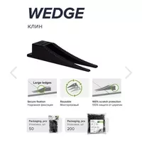 Система Выравнивания Плитки-PRIME  - Изображение #4, Объявление #1752157