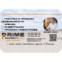 PRIME PROPERTY VLC — недвижимость в Испании для клиентов из Казахстана - Изображение #1, Объявление #1752691