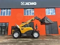 Serik-Spectehnika — Спецтехника XCMG для Вашего бизнеса! - Изображение #7, Объявление #1752692