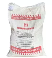 Формы резиновые для брусчатки-тротуарной плитки-пигмент-пластификатор - Изображение #8, Объявление #1752948