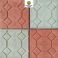 Тротуарная плитка Алматы-Брусчатка - Изображение #1, Объявление #1752951