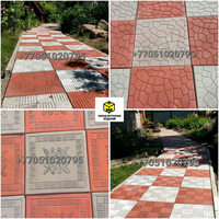 Тротуарная плитка 30/30-33/33. Брусчатка Алматы - Изображение #2, Объявление #1752952