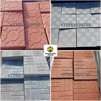 Тротуарная плитка 30/30-33/33. Брусчатка Алматы - Изображение #7, Объявление #1752952