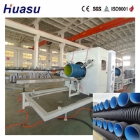 ПВХ/ПЭ/HDPE/MPP для двойных стенок гофрирова - Изображение #1, Объявление #1754585