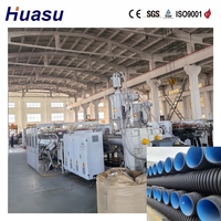 ПВХ/ПЭ/HDPE/MPP для двойных стенок гофрирова - Изображение #5, Объявление #1754585