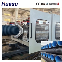 ПВХ/ПЭ/HDPE/MPP для двойных стенок гофрирова - Изображение #6, Объявление #1754585