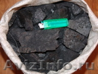 Уголь каменный, цена оптом, аккредитив. - Изображение #1, Объявление #65139