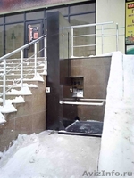 Продаем подъемники вертикальные  и наклонные для инвалидов  - Изображение #3, Объявление #777801