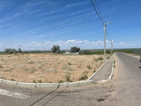 Участки для ИЖС - Изображение #1, Объявление #1600370