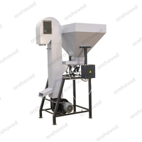 Аспирационная колонна с виброподачей для грецкого ореха (300 кг/ч) - Изображение #1, Объявление #1726215