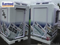 Торговые павильоны, киоски Кармод - Изображение #8, Объявление #1379489