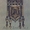 Антиквариат Турестанская Казахская серия куплю - Изображение #2, Объявление #18360