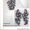 Эксклюзивные украшения из бисера ручной работы - Изображение #3, Объявление #30859