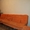 диван и 2 кресла (модерн) + шторы за 70 000 тенге. - Изображение #1, Объявление #78664